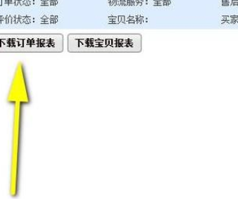 6.png 6.png