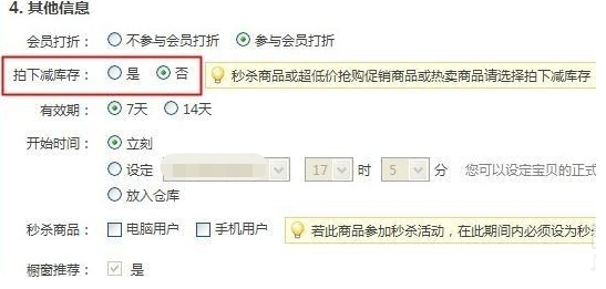 5.png 5.png