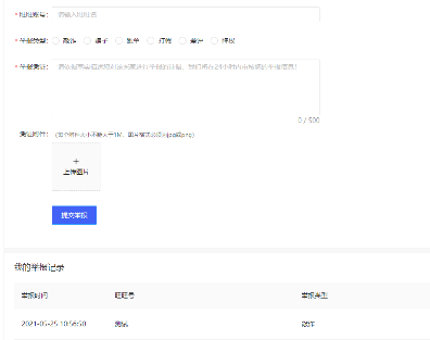 2.png 2.png