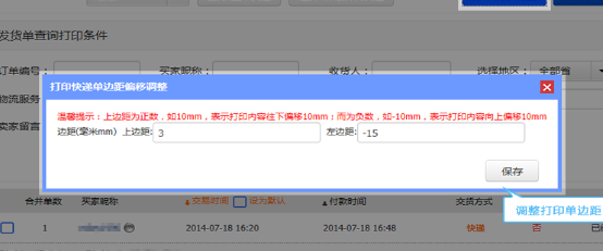 2.png 2.png