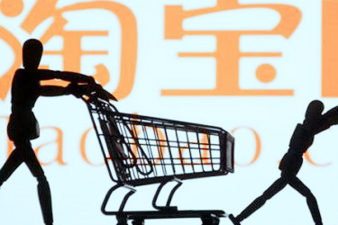 淘宝竞店监控怎么取消?流失竞店对店铺的影响 淘宝竞店监控怎么取消?流失竞店对店铺的影响