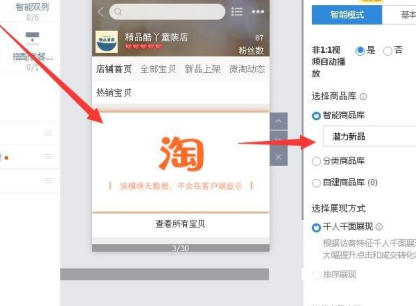 6.png 6.png
