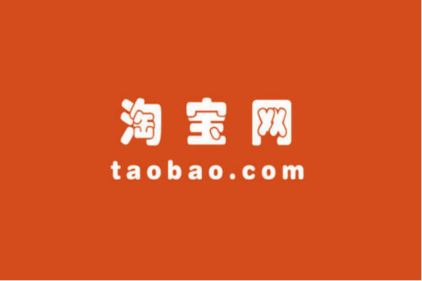 淘宝引力魔方怎么进入?有哪些优势? 淘宝引力魔方怎么进入?有哪些优势?