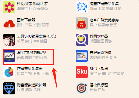 3.png 3.png