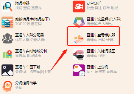 5.png 5.png