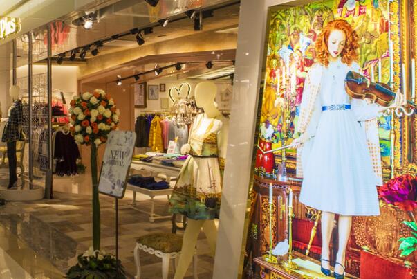 淘宝店 淘宝店