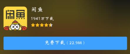 闲鱼鱼塘塘主有什么用?怎么做? 闲鱼鱼塘塘主有什么用?怎么做?