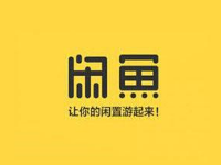 闲鱼怎么查看附近鱼塘?鱼塘的作用有哪些? 闲鱼怎么查看附近鱼塘?鱼塘的作用有哪些?