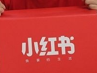 小红书笔记怎么更新?有什么技巧? 小红书笔记怎么更新?有什么技巧?