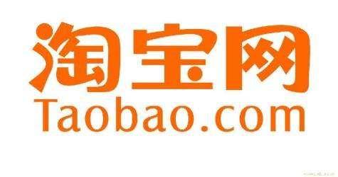 <a href=http://www.taofake.com/article/jiqiao/ target='_blank'>淘宝开店</a>费用 <a href=http://www.taofake.com/article/jiqiao/ target='_blank'>淘宝开店</a>费用