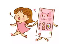 淘宝拍卖保证金 淘宝拍卖保证金