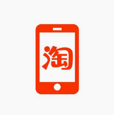 淘宝付款步骤 淘宝付款步骤