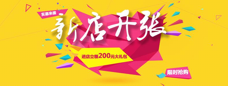 淘宝发货地址 淘宝发货地址