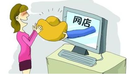淘宝补单技巧 淘宝补单技巧