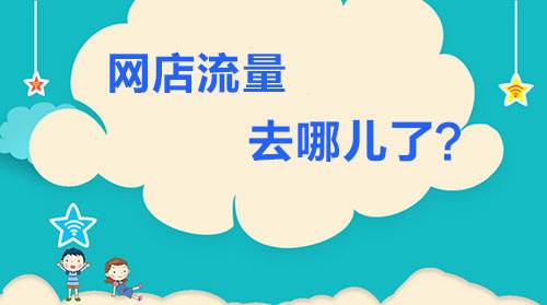 淘宝短视频 淘宝短视频