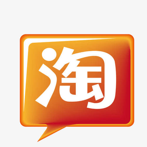 修改淘宝类目 修改淘宝类目