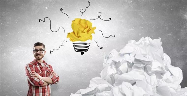 淘宝展现量 淘宝展现量