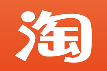 淘宝白底图 淘宝白底图