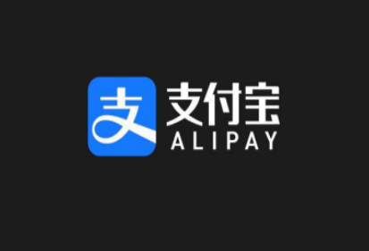 支付宝发票管家在哪里?有哪些作用呢? 支付宝发票管家在哪里?有哪些作用呢?