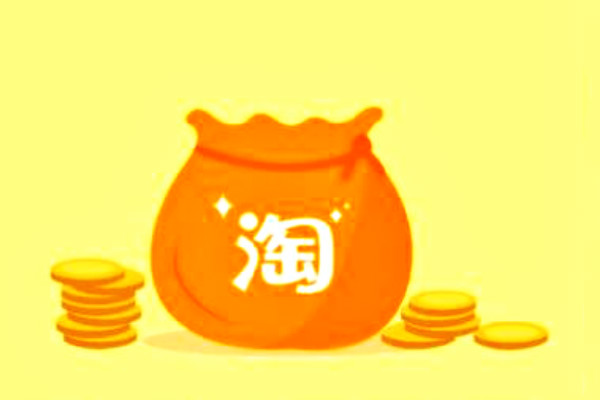 淘宝农场等级升了有何用?怎么玩? 淘宝农场等级升了有何用?怎么玩?