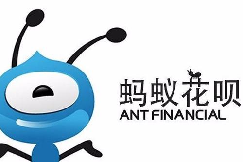 支付宝花呗开通,支付宝花呗开通流程,支付宝花呗开通条件 支付宝花呗开通,支付宝花呗开通流程,支付宝花呗开通条件
