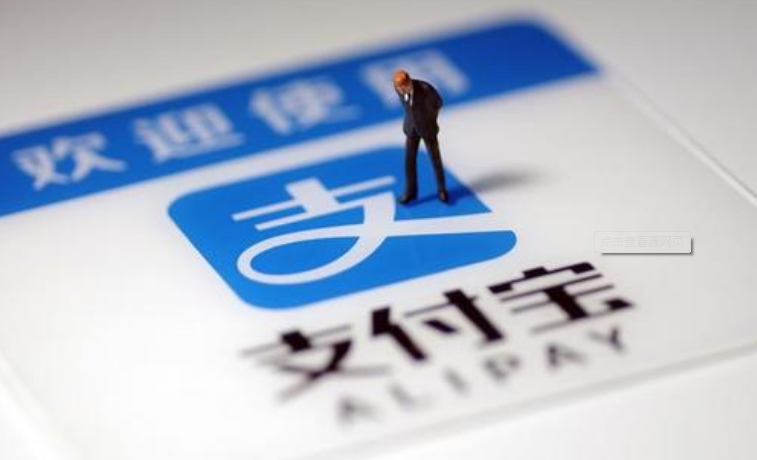 支付密码,支付宝密码找回,支付宝密码忘了 支付密码,支付宝密码找回,支付宝密码忘了