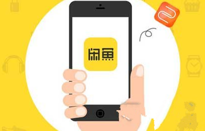 闲鱼币怎么获得?有啥方法? 闲鱼币怎么获得?有啥方法?