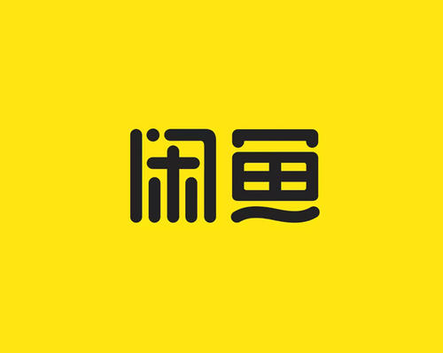 闲鱼鱼塘怎么创建?闲鱼鱼塘还有吗? 闲鱼鱼塘怎么创建?闲鱼鱼塘还有吗?