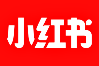 2021小红书618购心动活动时间及规则大全 2021小红书618购心动活动时间及规则大全