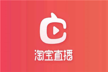 淘宝直播违规了怎么办?需要注意什么? 淘宝直播违规了怎么办?需要注意什么?