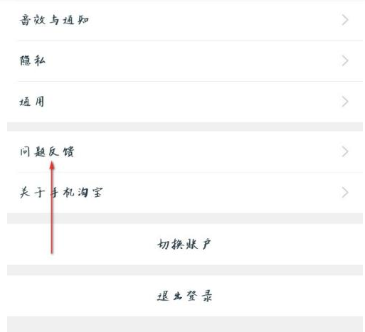 淘宝丢件怎么处理三倍赔偿?丢件找谁? 淘宝丢件怎么处理三倍赔偿?丢件找谁?