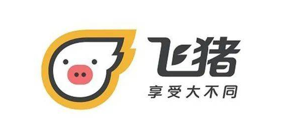 飞猪机票盲盒入口在哪?是怎么回事? 飞猪机票盲盒入口在哪?是怎么回事?
