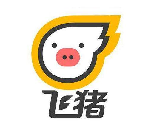 飞猪夜间出票吗?退票注意事项有哪些? 飞猪夜间出票吗?退票注意事项有哪些?