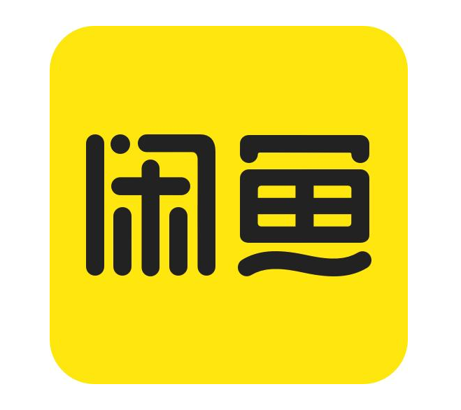闲鱼代拍是什么流程?闲鱼代拍有没有风险? 闲鱼代拍是什么流程?闲鱼代拍有没有风险?