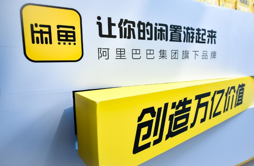 闲鱼上卖化妆品可靠吗?如何选择? 闲鱼上卖化妆品可靠吗?如何选择?