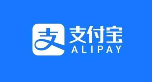 支付宝ETC优缺点是什么?如何办理? 支付宝ETC优缺点是什么?如何办理?