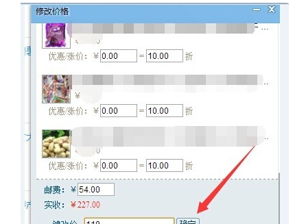 5.png 5.png