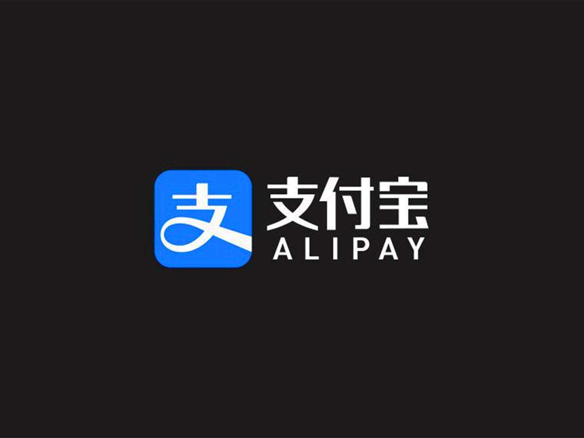 支付宝蚂蚁森林有什么用?公益林真能种树吗? 支付宝蚂蚁森林有什么用?公益林真能种树吗?