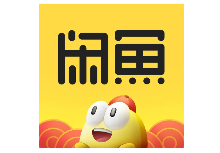闲鱼优品是什么?闲鱼优品上的捡漏靠谱吗? 闲鱼优品是什么?闲鱼优品上的捡漏靠谱吗?