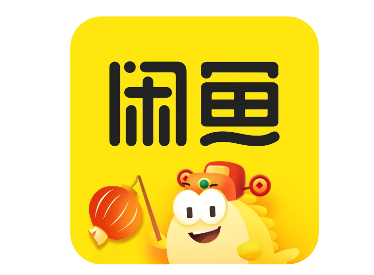 闲鱼优品有什么区别?闲鱼优品是真是假? 闲鱼优品有什么区别?闲鱼优品是真是假?