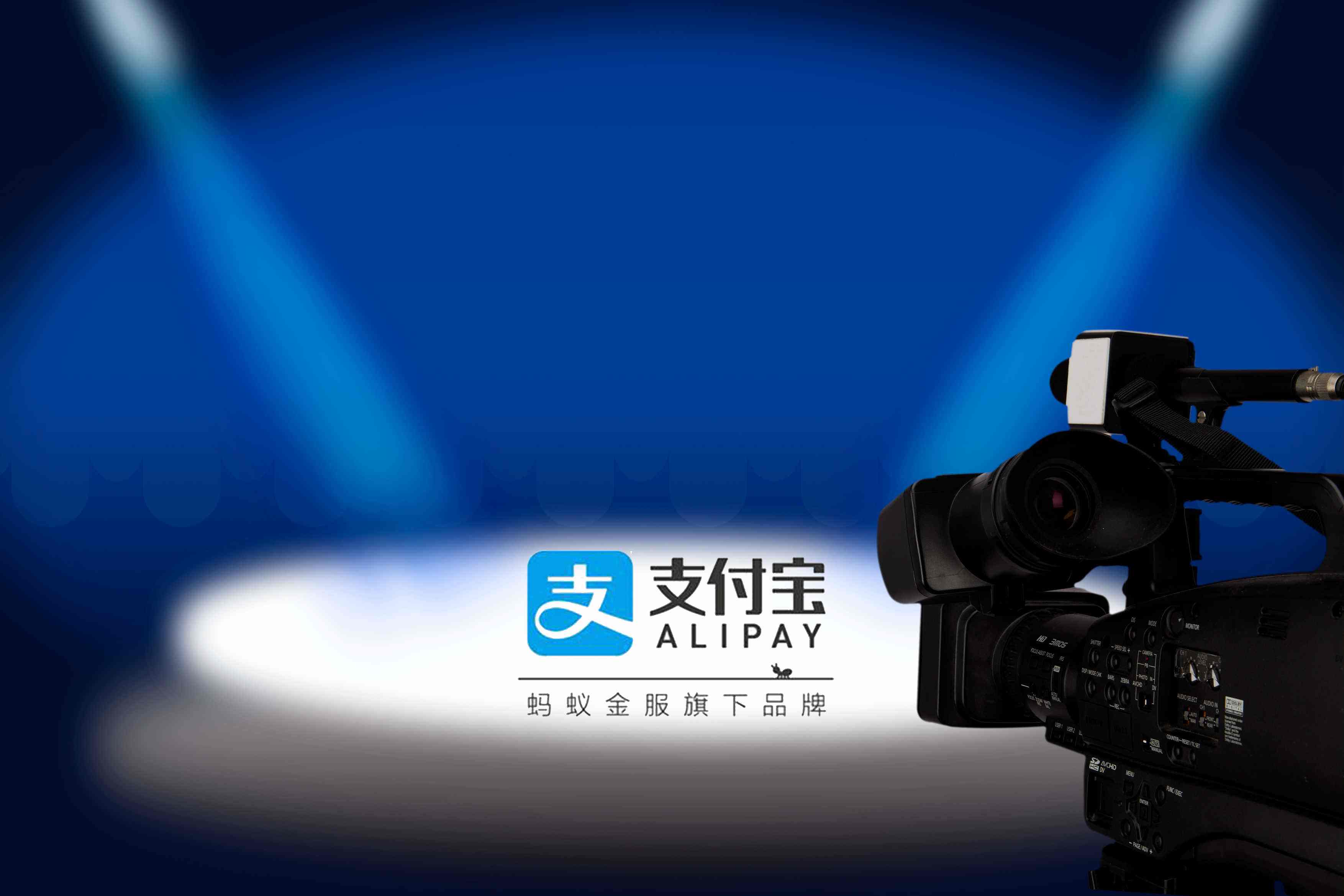 支付宝首页怎么关闭各个栏目?怎么操作? 支付宝首页怎么关闭各个栏目?怎么操作?