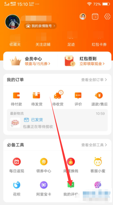 2 2