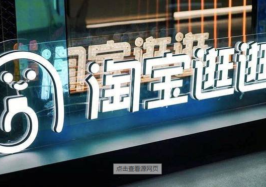 淘宝店铺种草有什么用? 淘宝店铺种草有什么用?