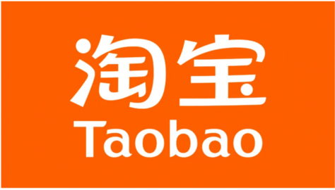 淘宝店铺种草怎么设置?什么是种草官? 淘宝店铺种草怎么设置?什么是种草官?