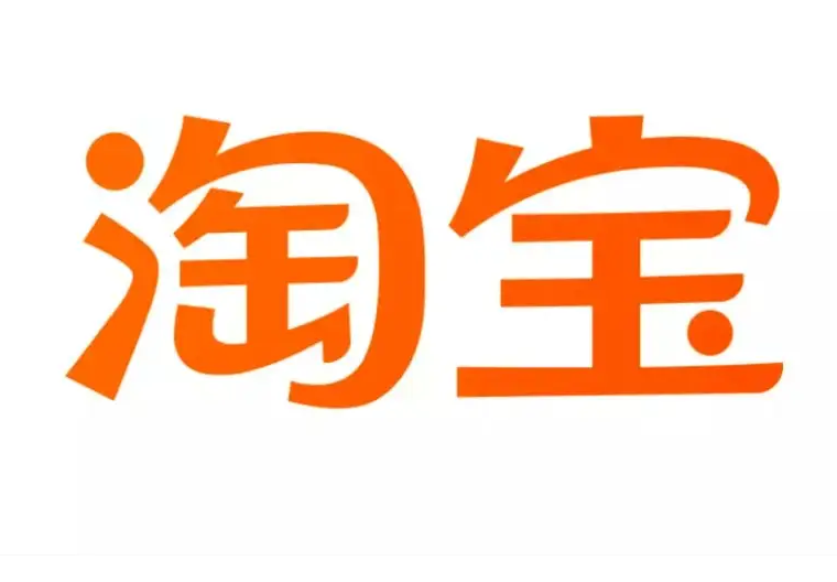 淘宝达人在哪里找?如何才能联系到达人? 淘宝达人在哪里找?如何才能联系到达人?