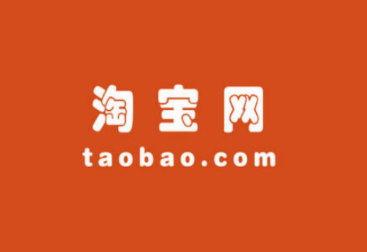 淘宝如何实名认证身份证?实名认证有什么用? 淘宝如何实名认证身份证?实名认证有什么用?