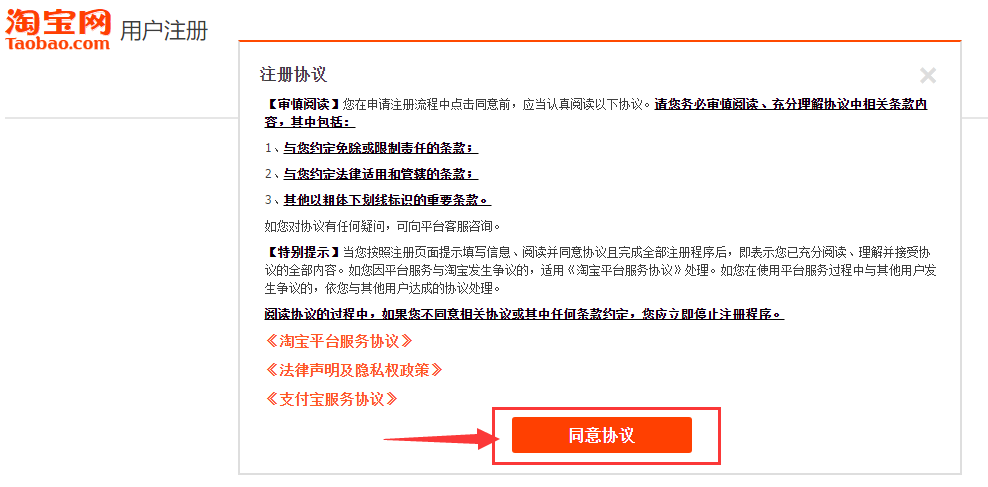 2.png 2.png