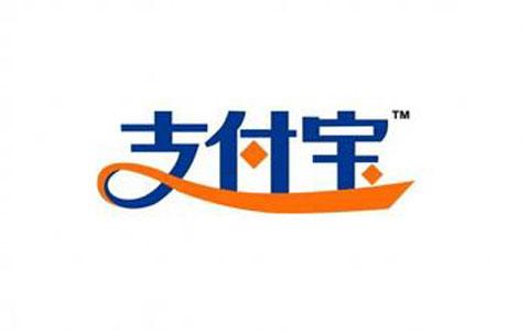 怎么开通支付宝 怎么开通支付宝