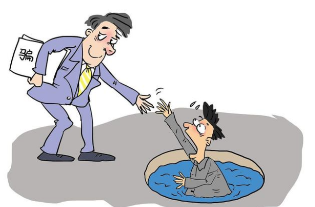 淘宝 淘宝