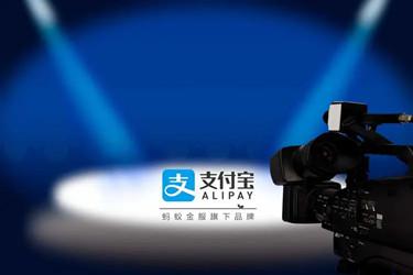 支付宝芝麻粒怎么卖.jpg 支付宝芝麻粒怎么卖.jpg